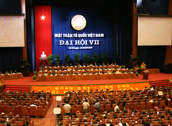 ກອງປະຊຸມຄະນະປະທານແນວໂຮມປະເທດຊາດຫວຽດນາມ ຄັ້ງທີ 11 ຊຸດທີ 7